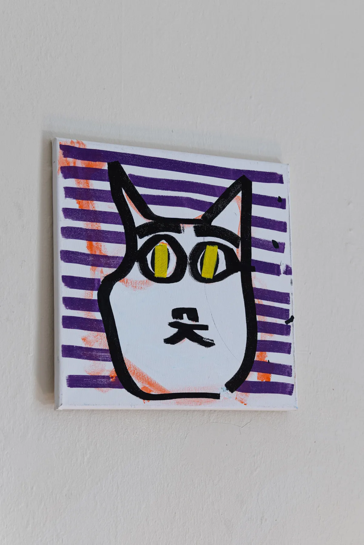 ZEB, peinture signée Robin